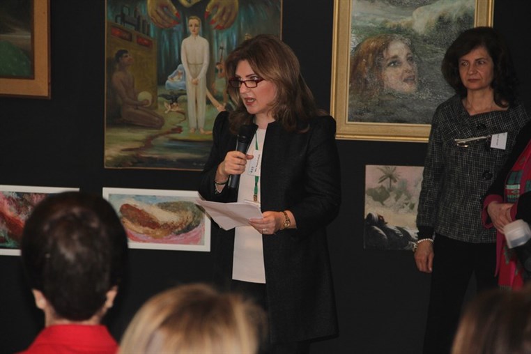 George Daoud Corm Exhibition
